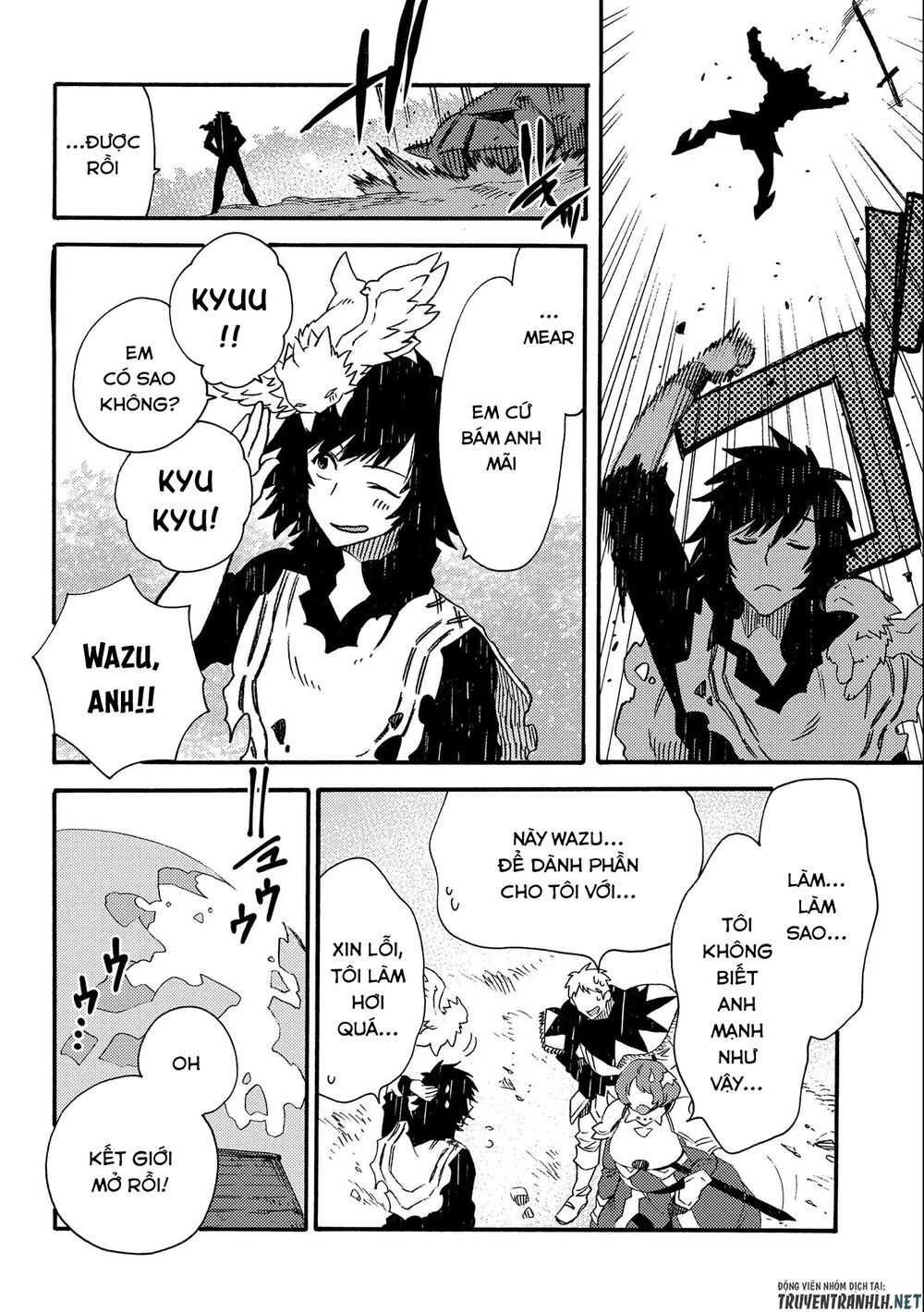 Sono Mono. Nochi Ni… Chap 18 - Next Chap 19