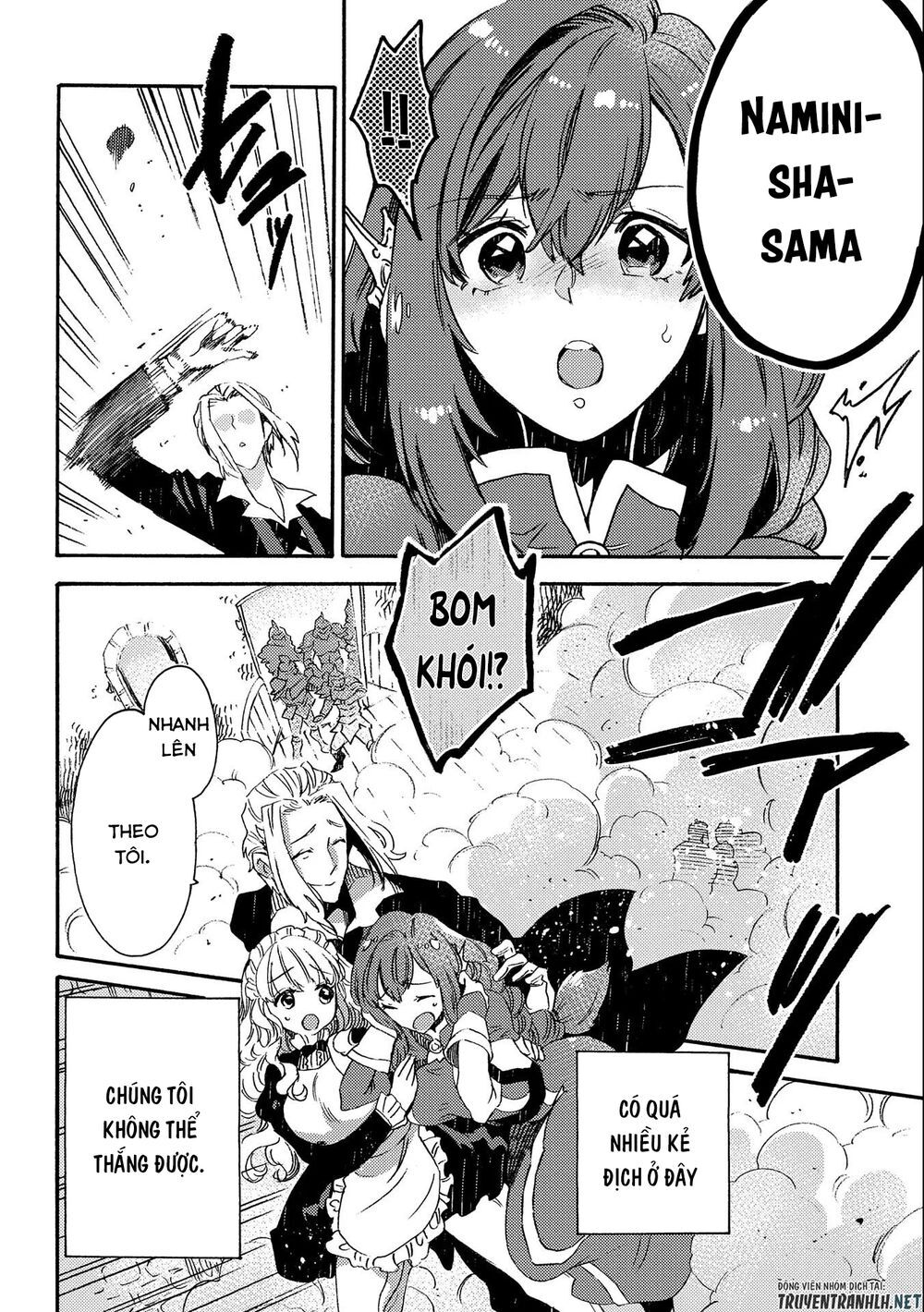 Sono Mono. Nochi Ni… Chap 18 - Next Chap 19