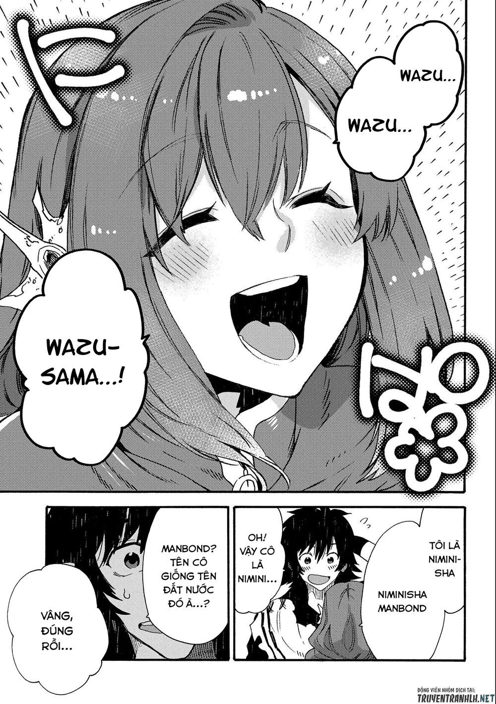 Sono Mono. Nochi Ni… Chap 18 - Next Chap 19