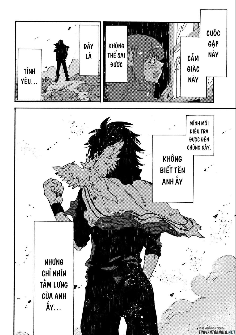 Sono Mono. Nochi Ni… Chap 18 - Next Chap 19
