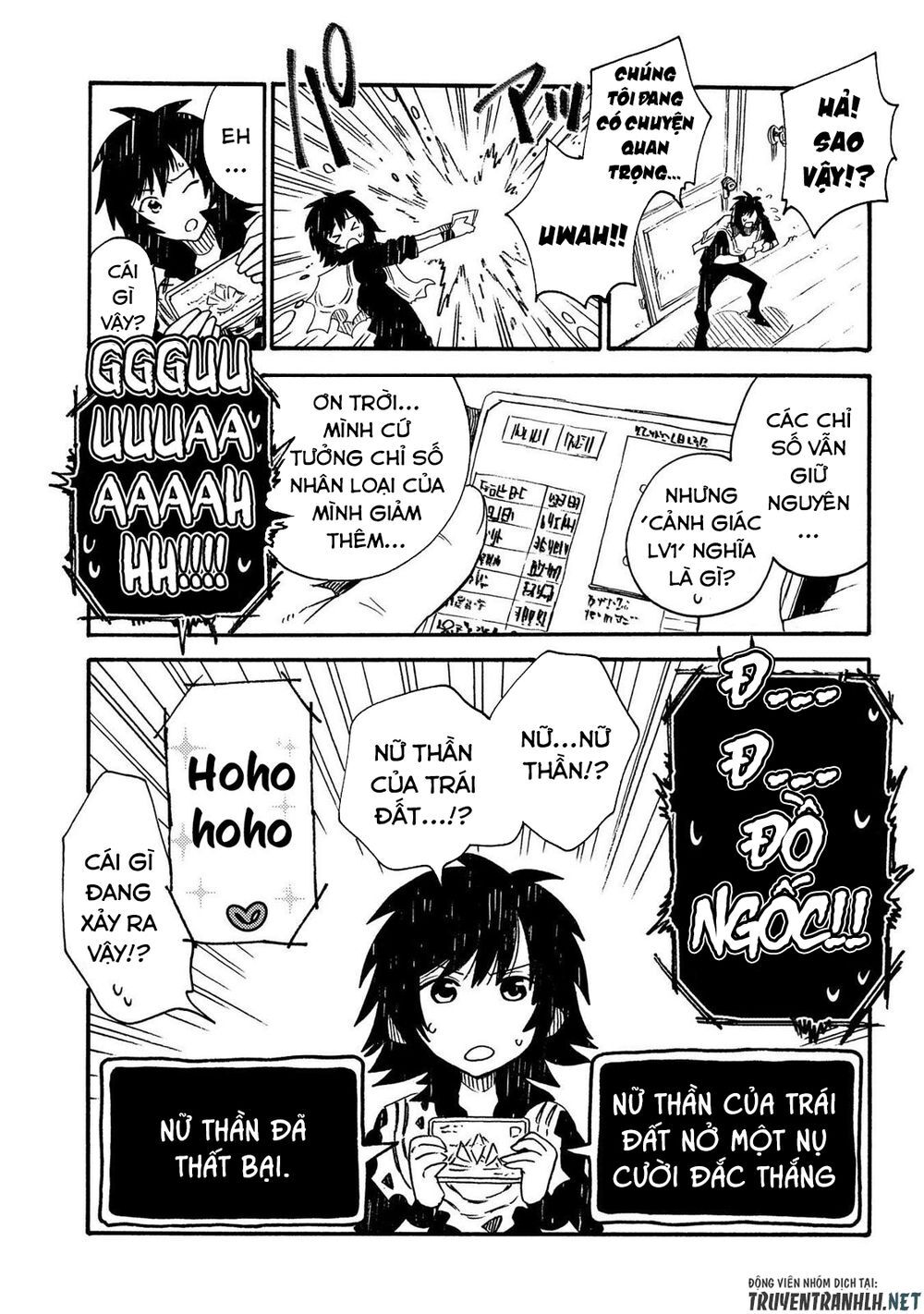 Sono Mono. Nochi Ni… Chap 19 - Next Chap 20