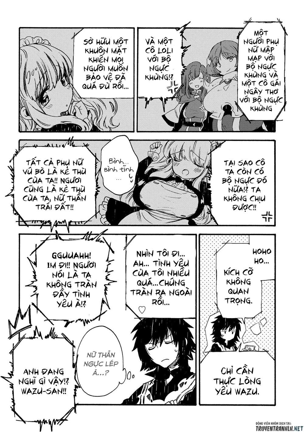 Sono Mono. Nochi Ni… Chap 19 - Next Chap 20