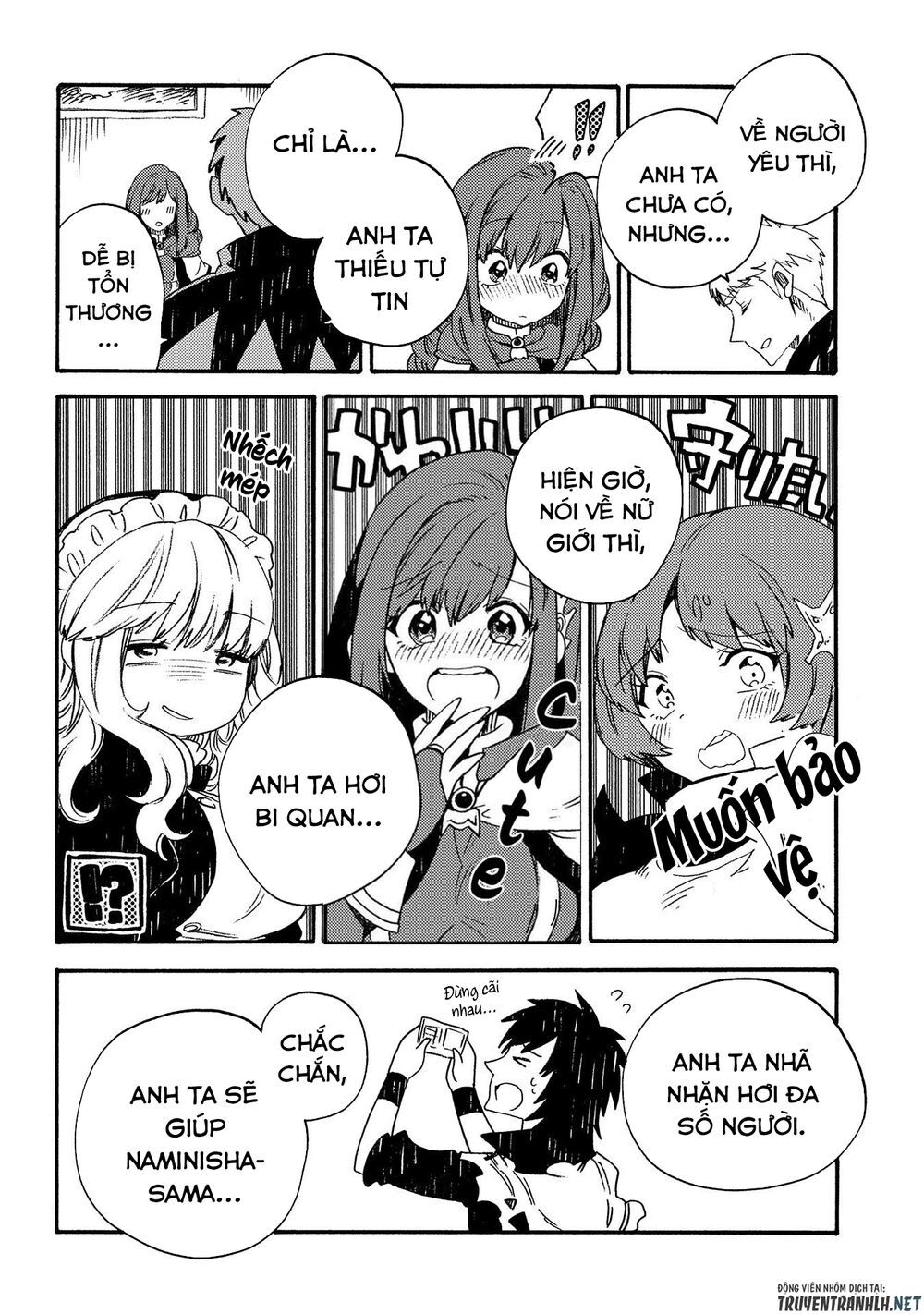 Sono Mono. Nochi Ni… Chap 19 - Next Chap 20