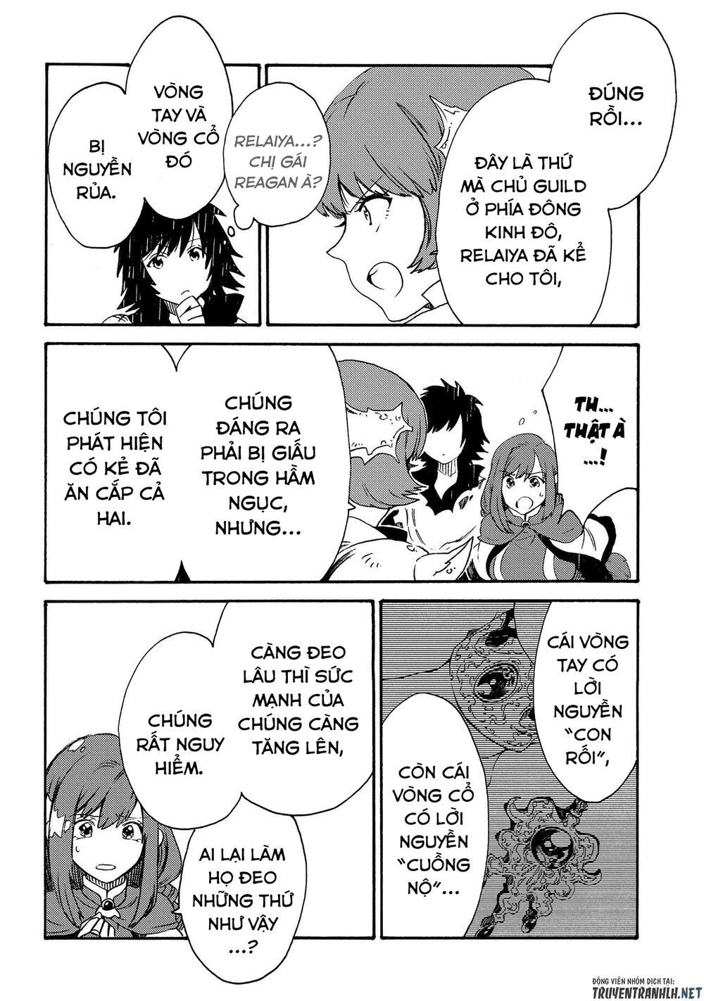 Sono Mono. Nochi Ni… Chap 19 - Next Chap 20