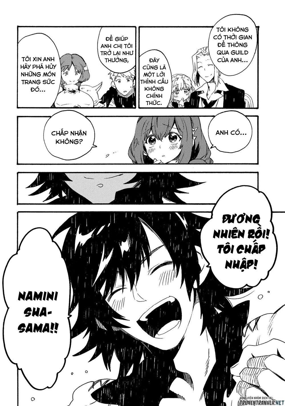 Sono Mono. Nochi Ni… Chap 19 - Next Chap 20