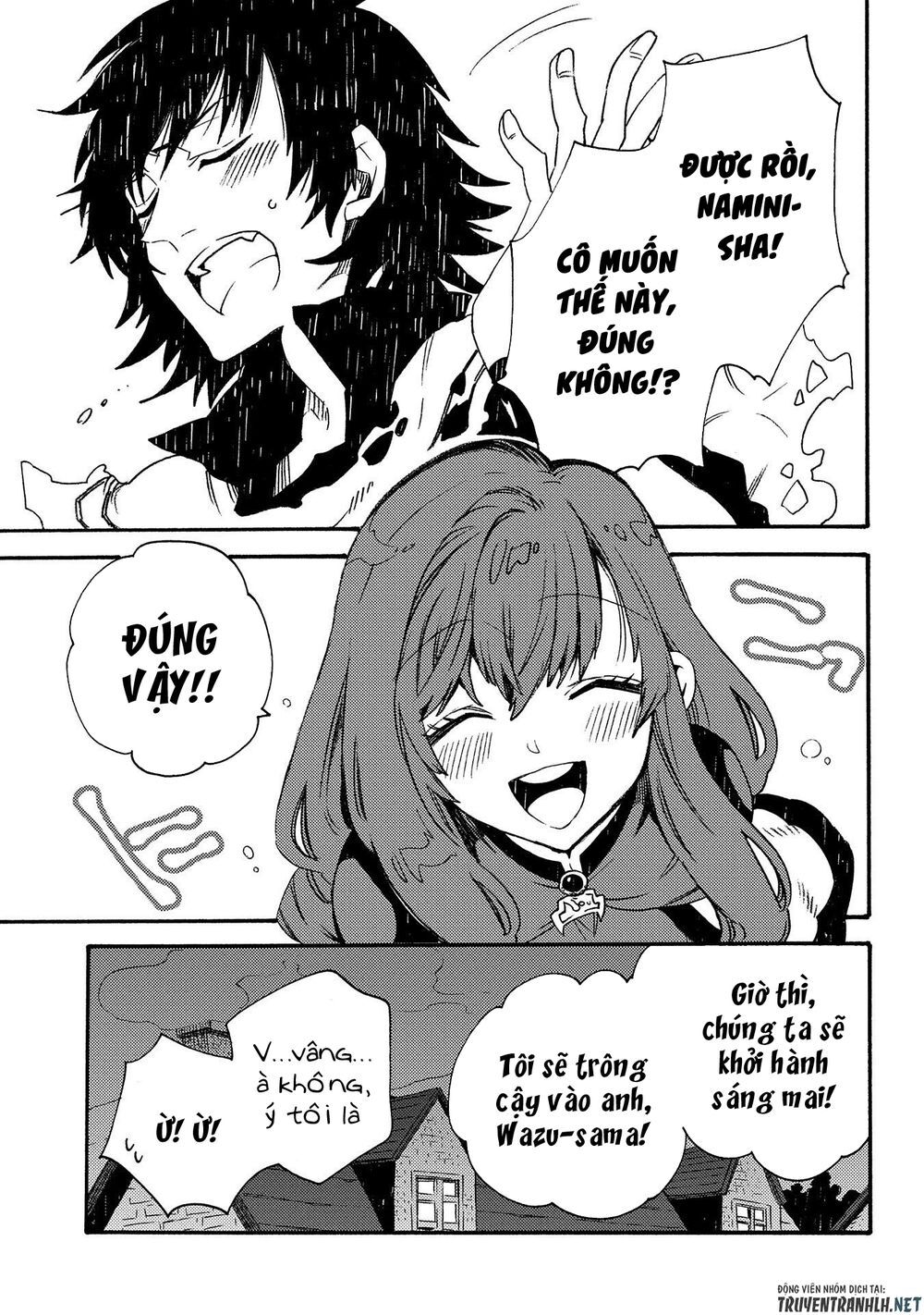 Sono Mono. Nochi Ni… Chap 19 - Next Chap 20