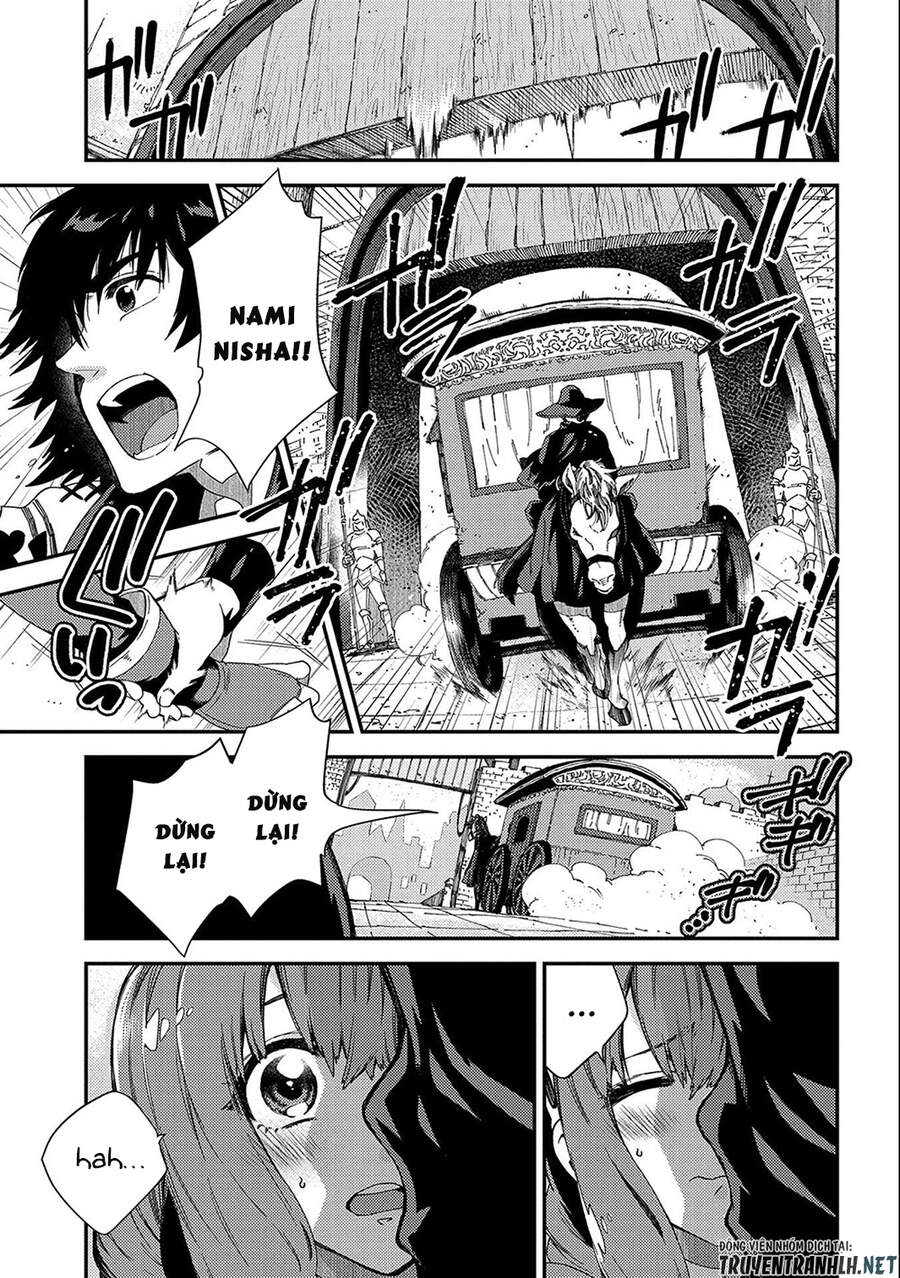 Sono Mono. Nochi Ni… Chap 20 - Next Chap 21