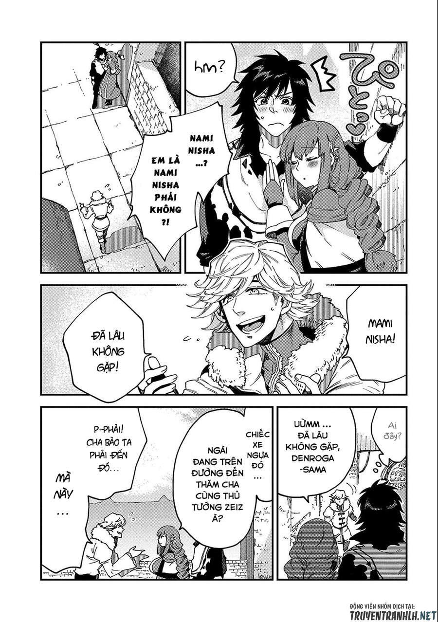 Sono Mono. Nochi Ni… Chap 20 - Next Chap 21
