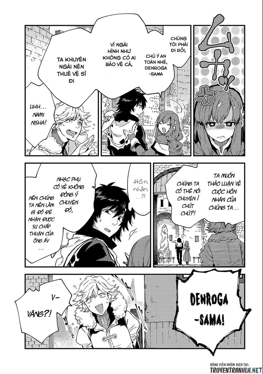 Sono Mono. Nochi Ni… Chap 20 - Next Chap 21