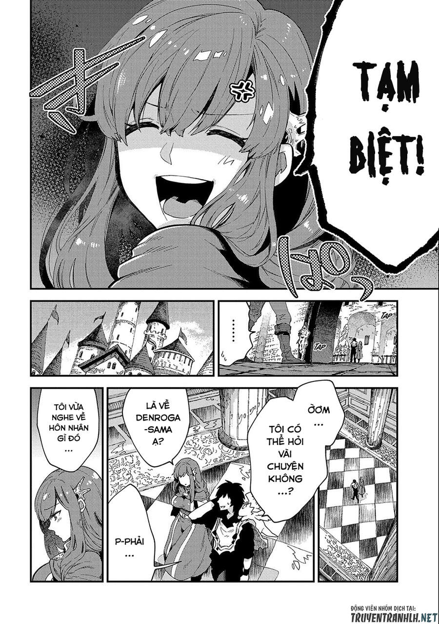 Sono Mono. Nochi Ni… Chap 20 - Next Chap 21