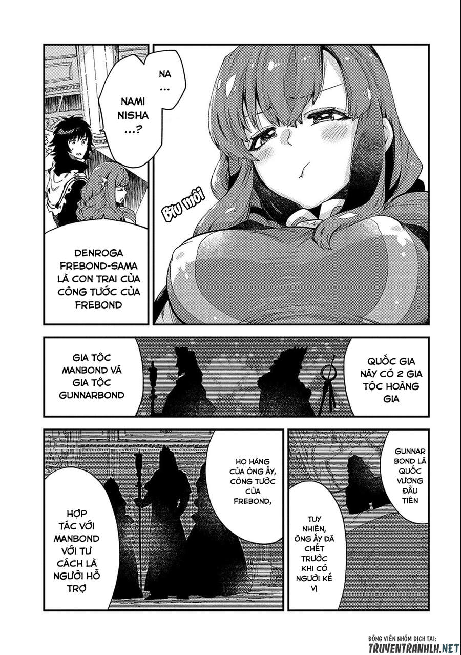 Sono Mono. Nochi Ni… Chap 20 - Next Chap 21