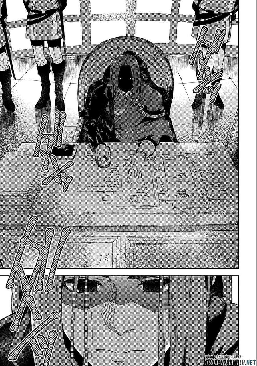Sono Mono. Nochi Ni… Chap 20 - Next Chap 21