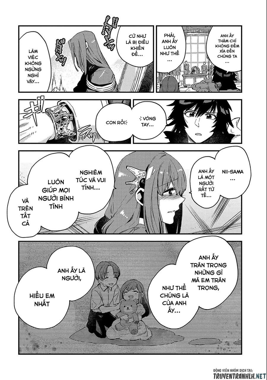 Sono Mono. Nochi Ni… Chap 20 - Next Chap 21