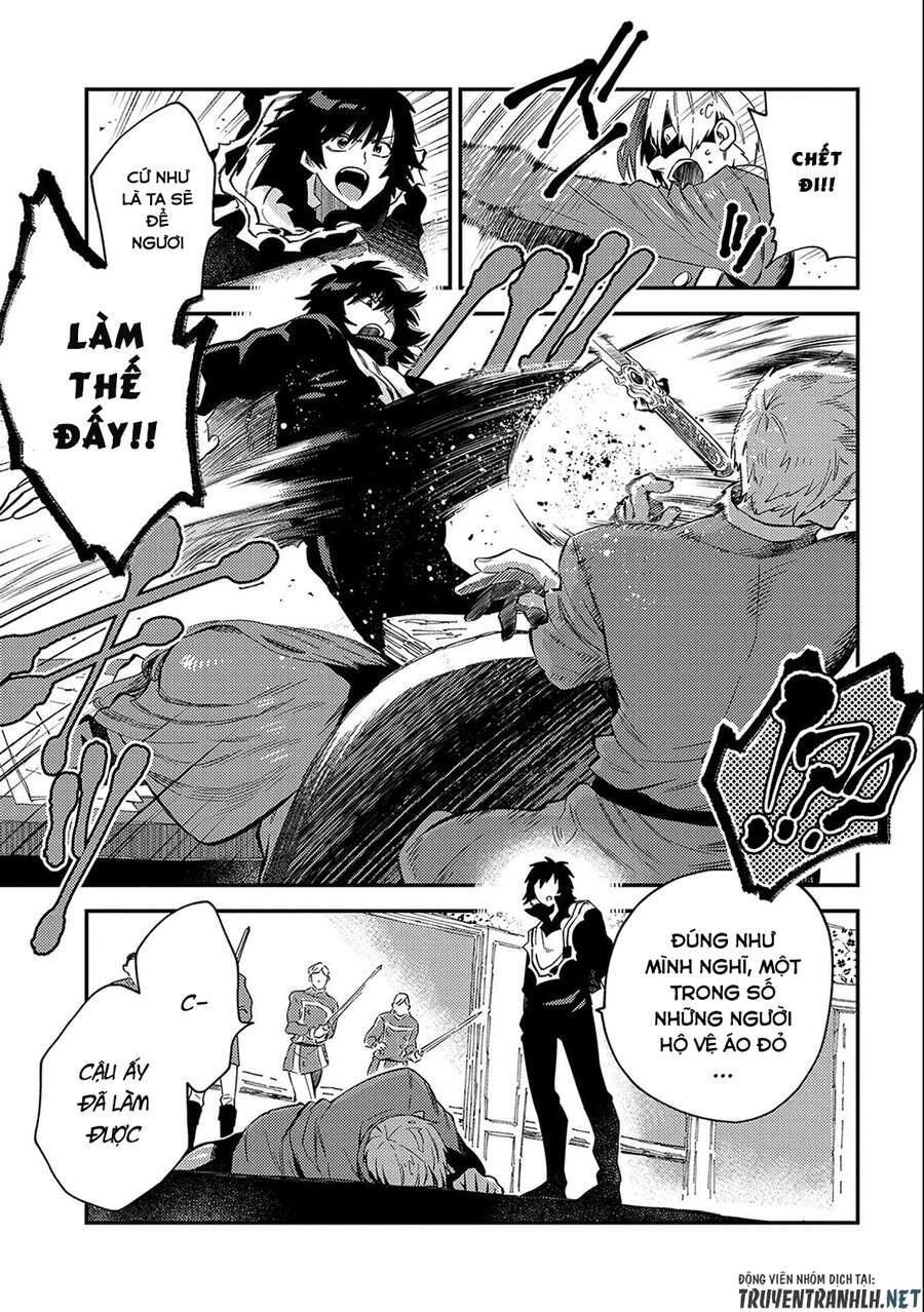 Sono Mono. Nochi Ni… Chap 20 - Next Chap 21