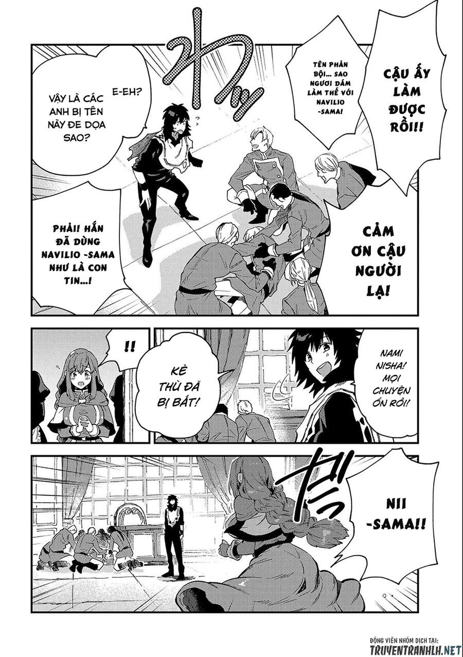 Sono Mono. Nochi Ni… Chap 20 - Next Chap 21
