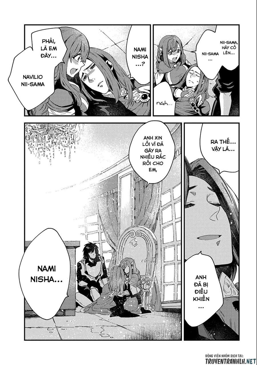 Sono Mono. Nochi Ni… Chap 20 - Next Chap 21