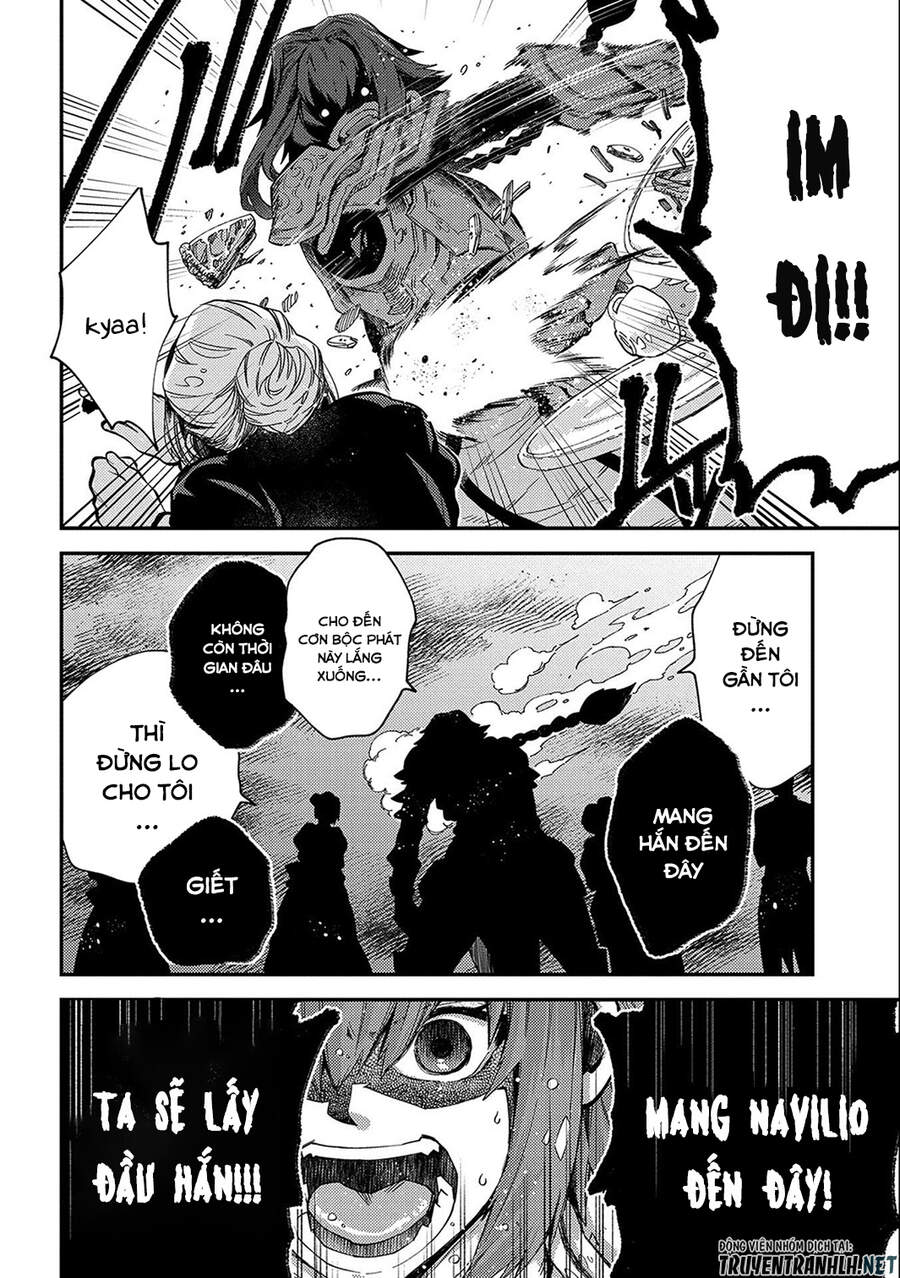 Sono Mono. Nochi Ni… Chap 20 - Next Chap 21