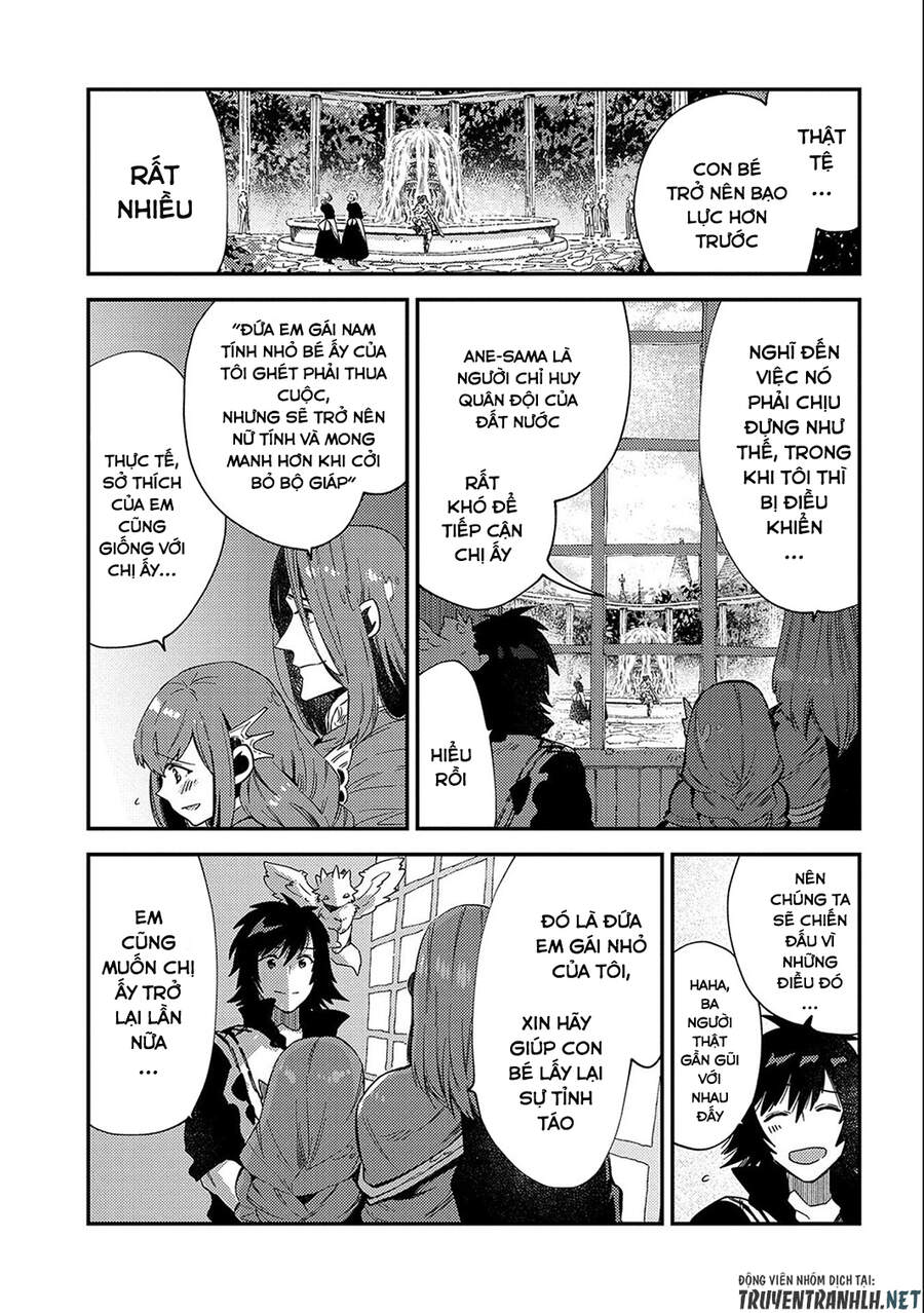 Sono Mono. Nochi Ni… Chap 20 - Next Chap 21