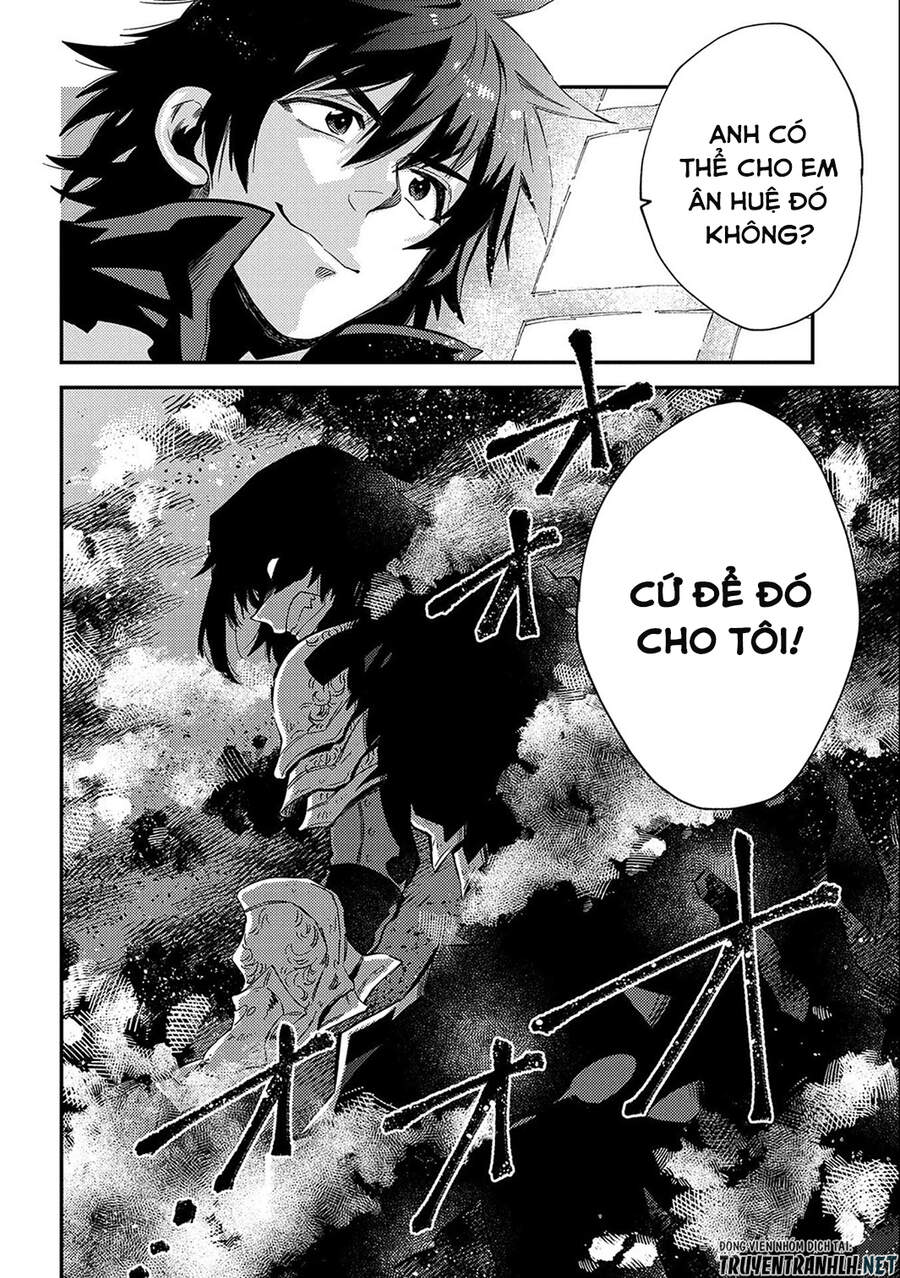 Sono Mono. Nochi Ni… Chap 20 - Next Chap 21