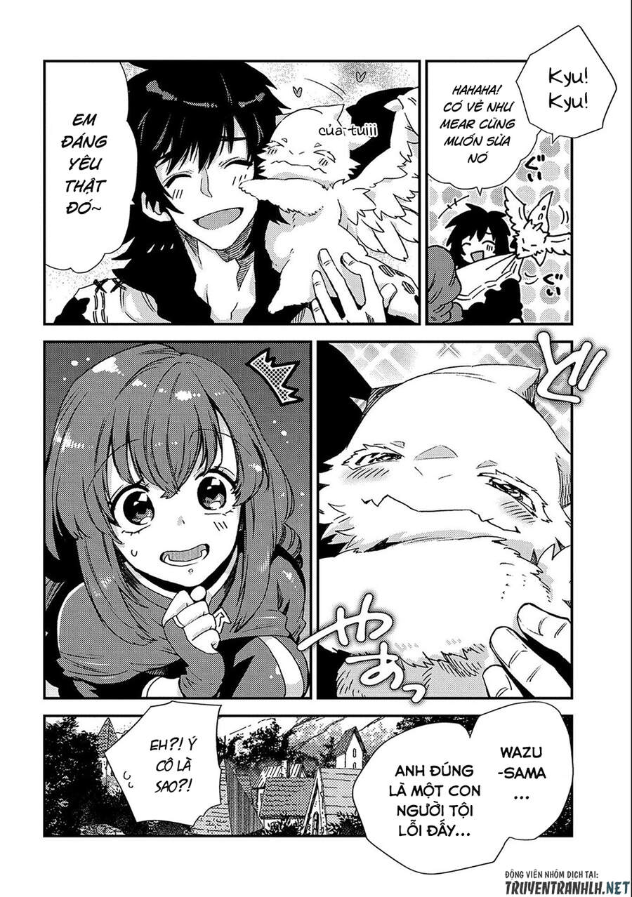 Sono Mono. Nochi Ni… Chap 20 - Next Chap 21