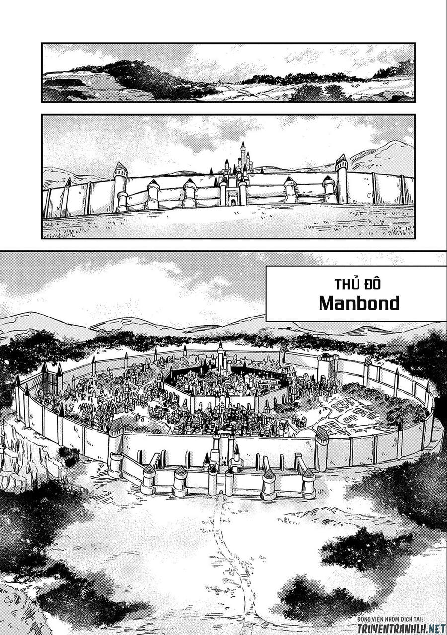 Sono Mono. Nochi Ni… Chap 20 - Next Chap 21