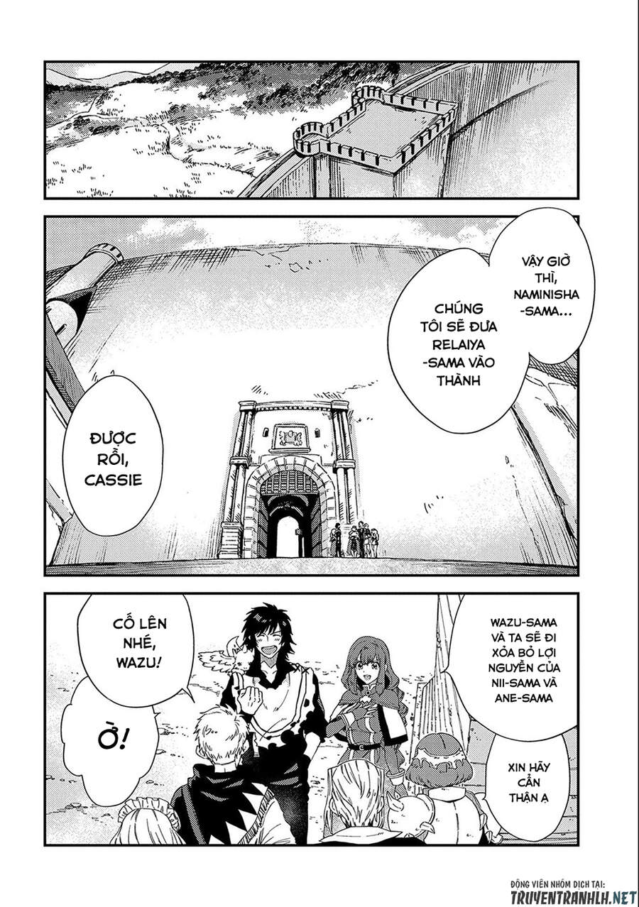 Sono Mono. Nochi Ni… Chap 20 - Next Chap 21