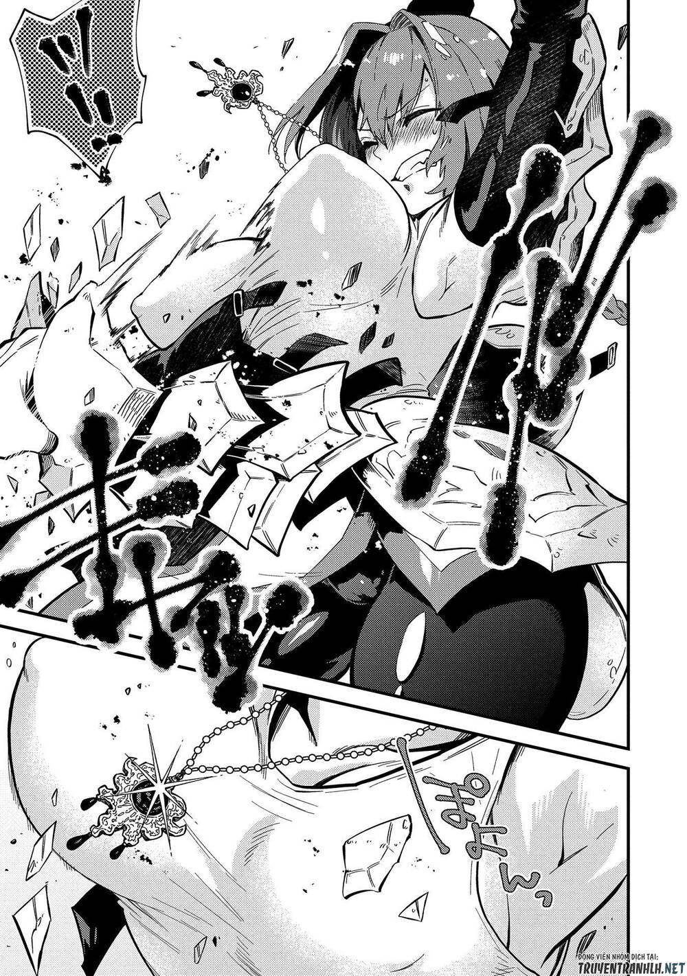 Sono Mono. Nochi Ni… Chap 21 - Next Chap 22