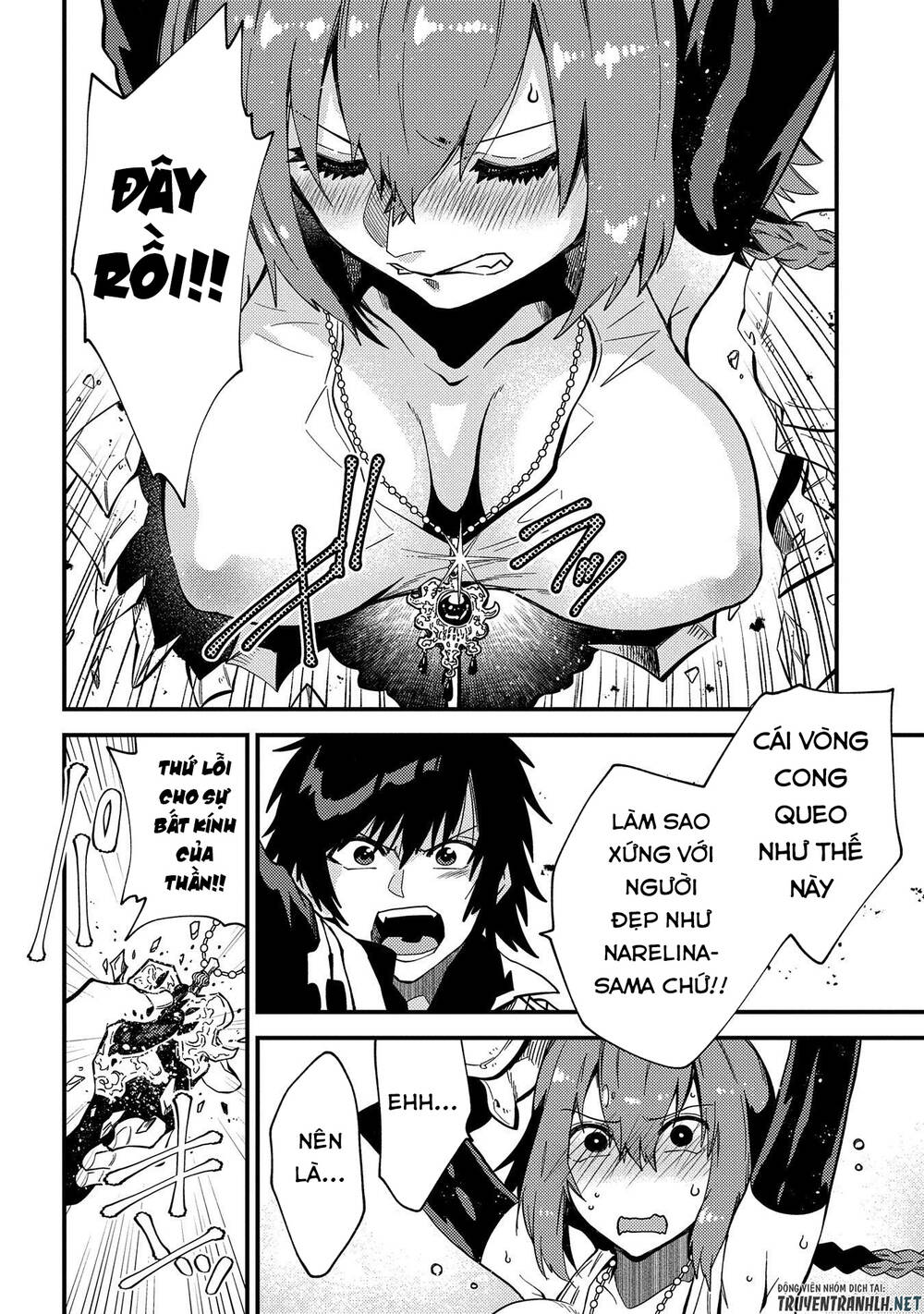 Sono Mono. Nochi Ni… Chap 21 - Next Chap 22