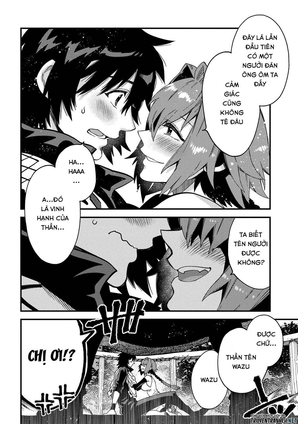 Sono Mono. Nochi Ni… Chap 21 - Next Chap 22