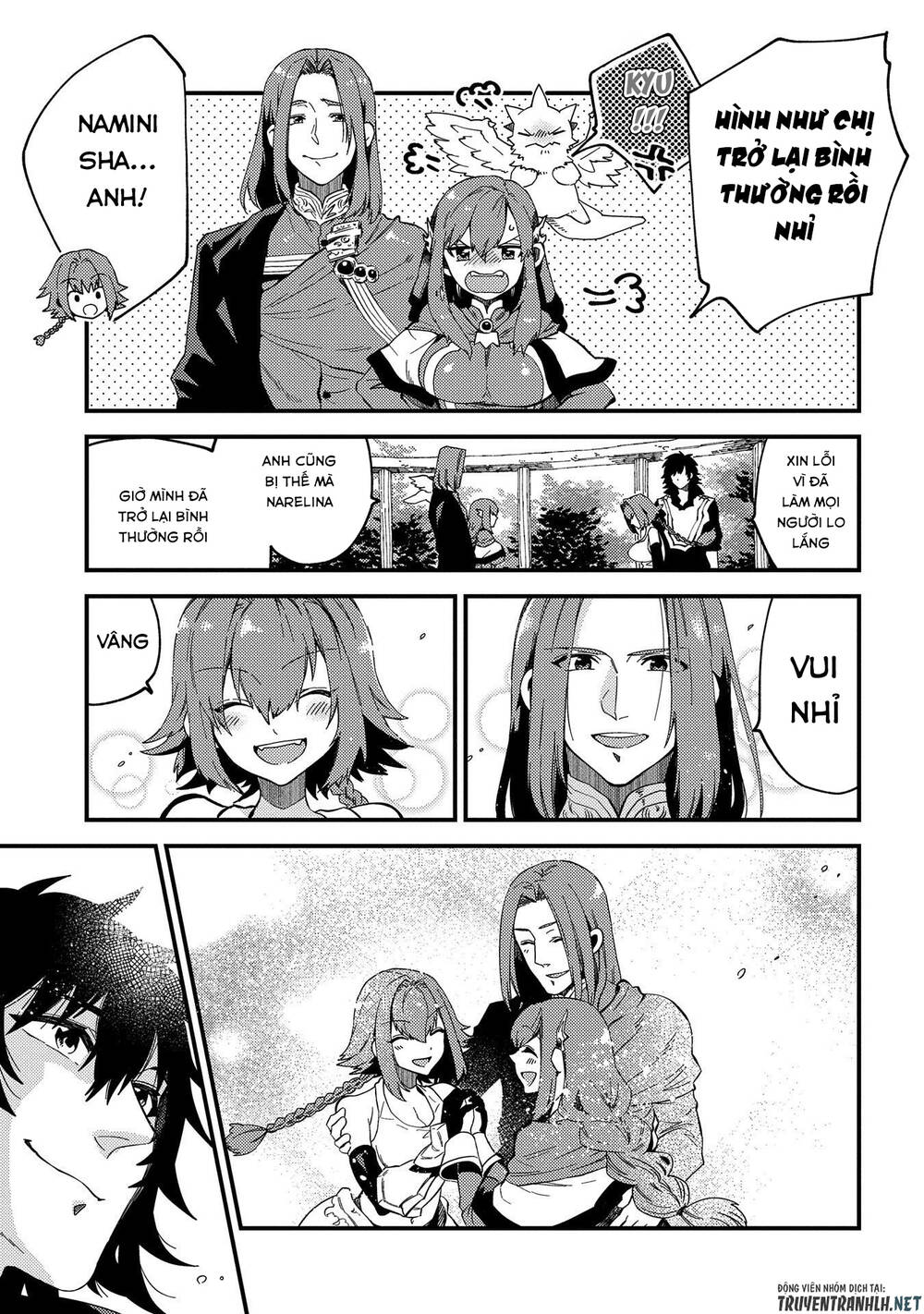 Sono Mono. Nochi Ni… Chap 21 - Next Chap 22