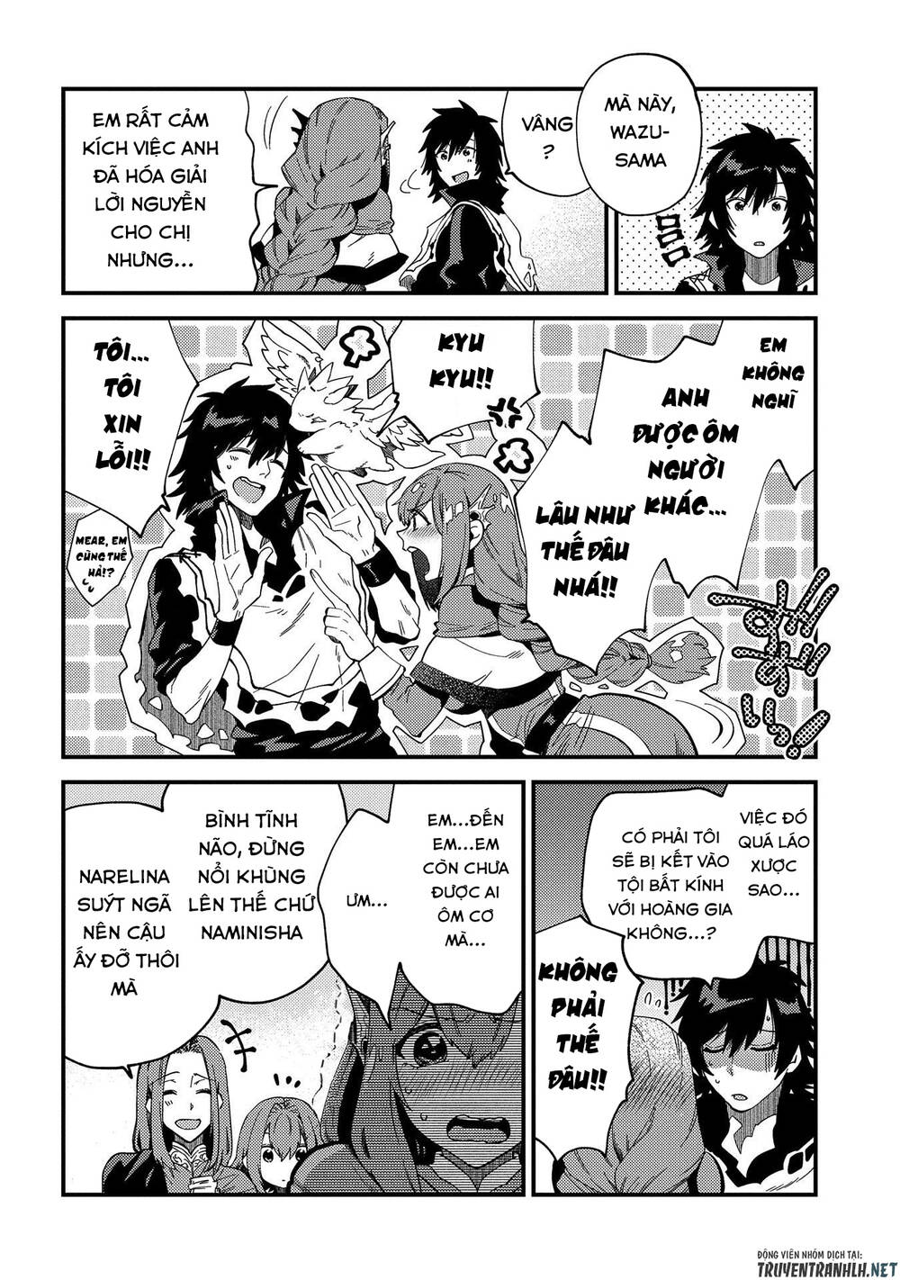 Sono Mono. Nochi Ni… Chap 21 - Next Chap 22