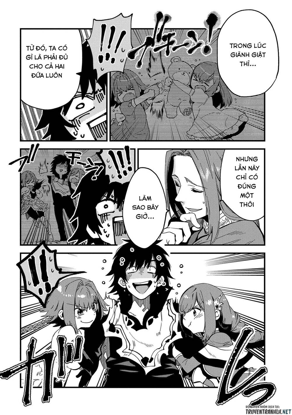 Sono Mono. Nochi Ni… Chap 21 - Next Chap 22