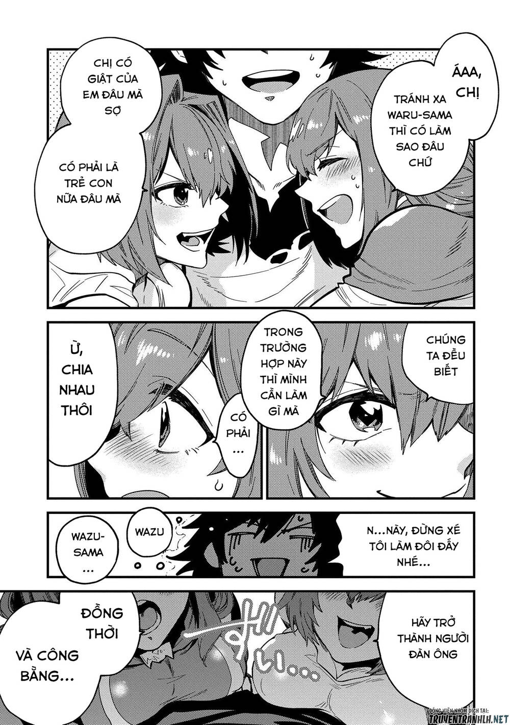 Sono Mono. Nochi Ni… Chap 21 - Next Chap 22