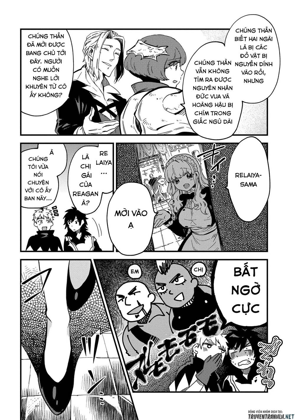Sono Mono. Nochi Ni… Chap 21 - Next Chap 22