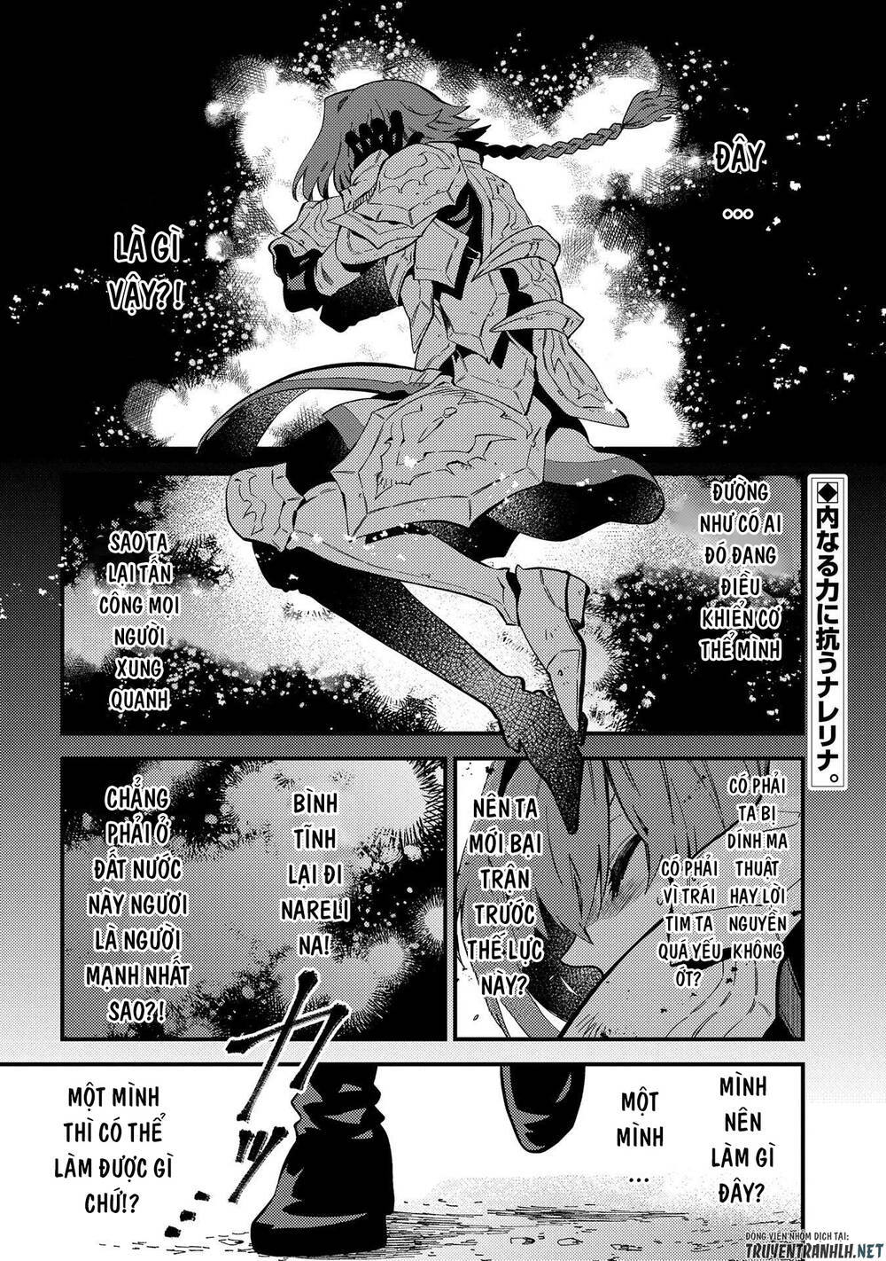 Sono Mono. Nochi Ni… Chap 21 - Next Chap 22