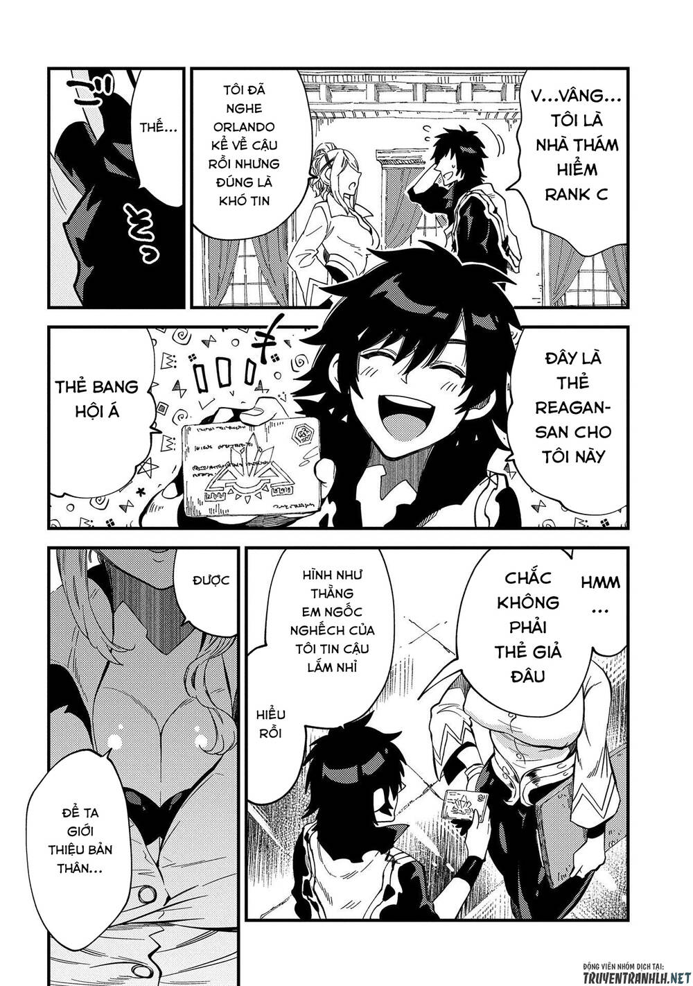 Sono Mono. Nochi Ni… Chap 21 - Next Chap 22