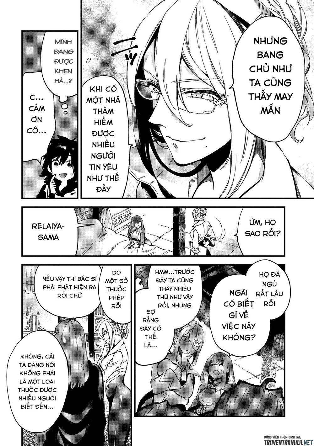 Sono Mono. Nochi Ni… Chap 21 - Next Chap 22