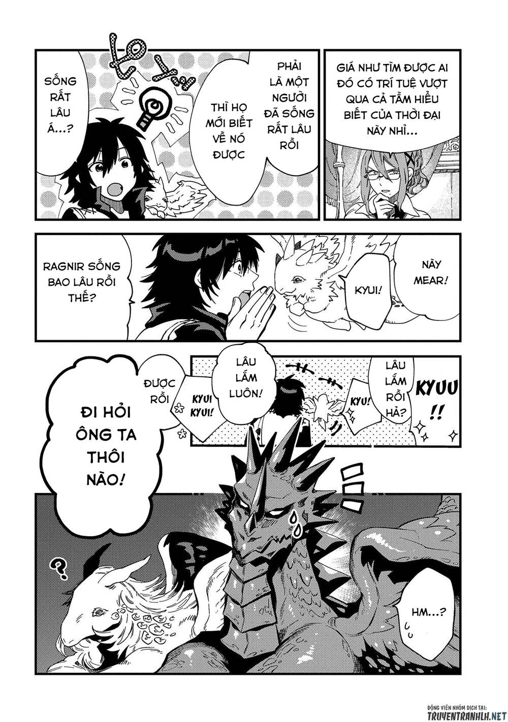 Sono Mono. Nochi Ni… Chap 21 - Next Chap 22