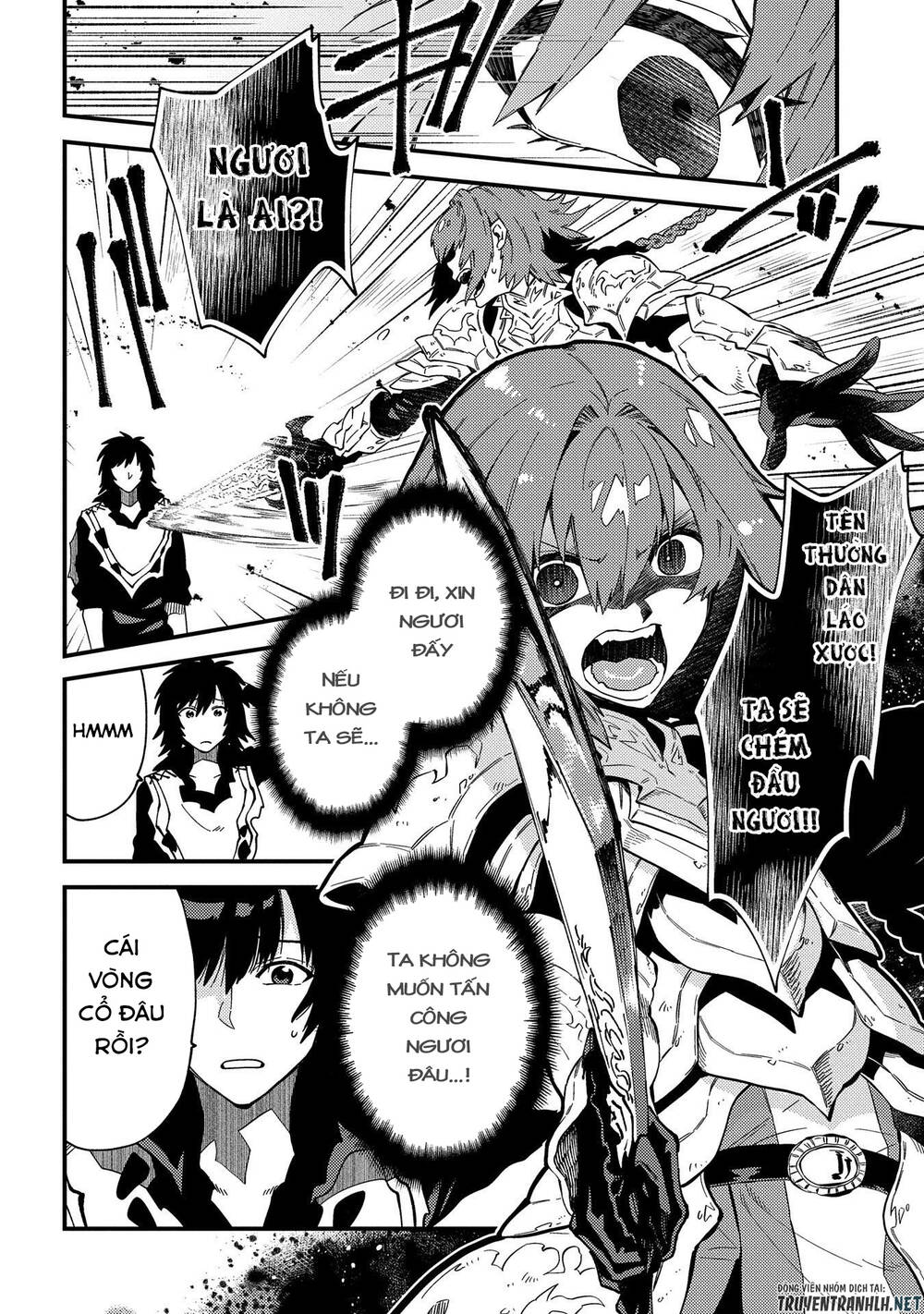 Sono Mono. Nochi Ni… Chap 21 - Next Chap 22