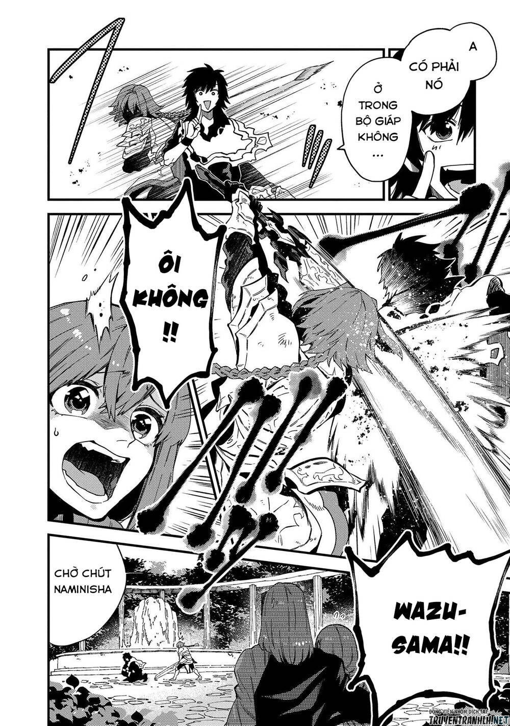 Sono Mono. Nochi Ni… Chap 21 - Next Chap 22