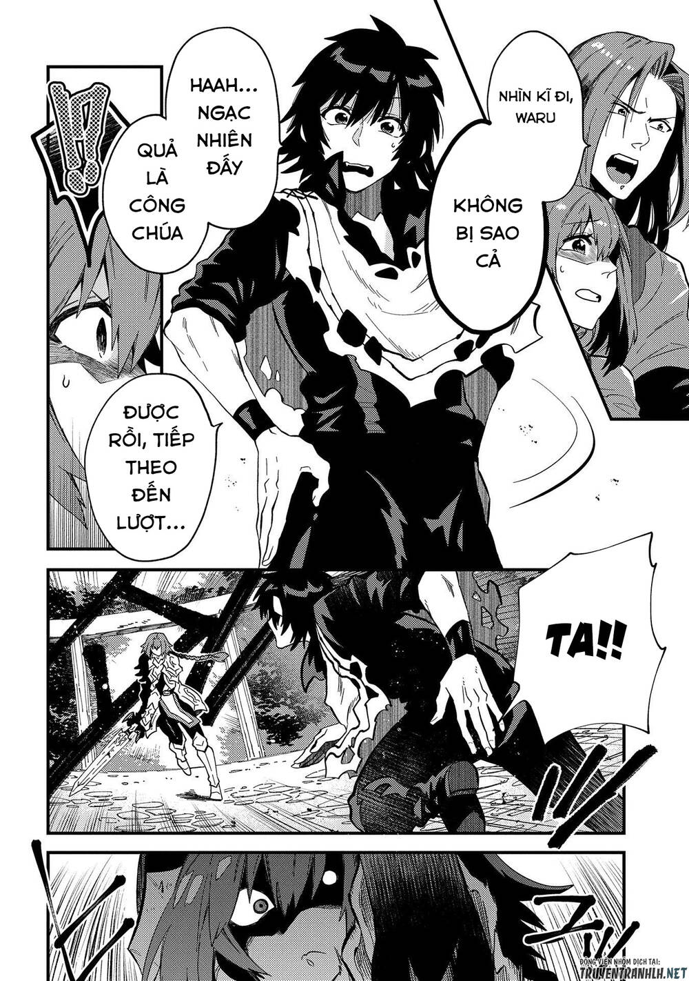 Sono Mono. Nochi Ni… Chap 21 - Next Chap 22