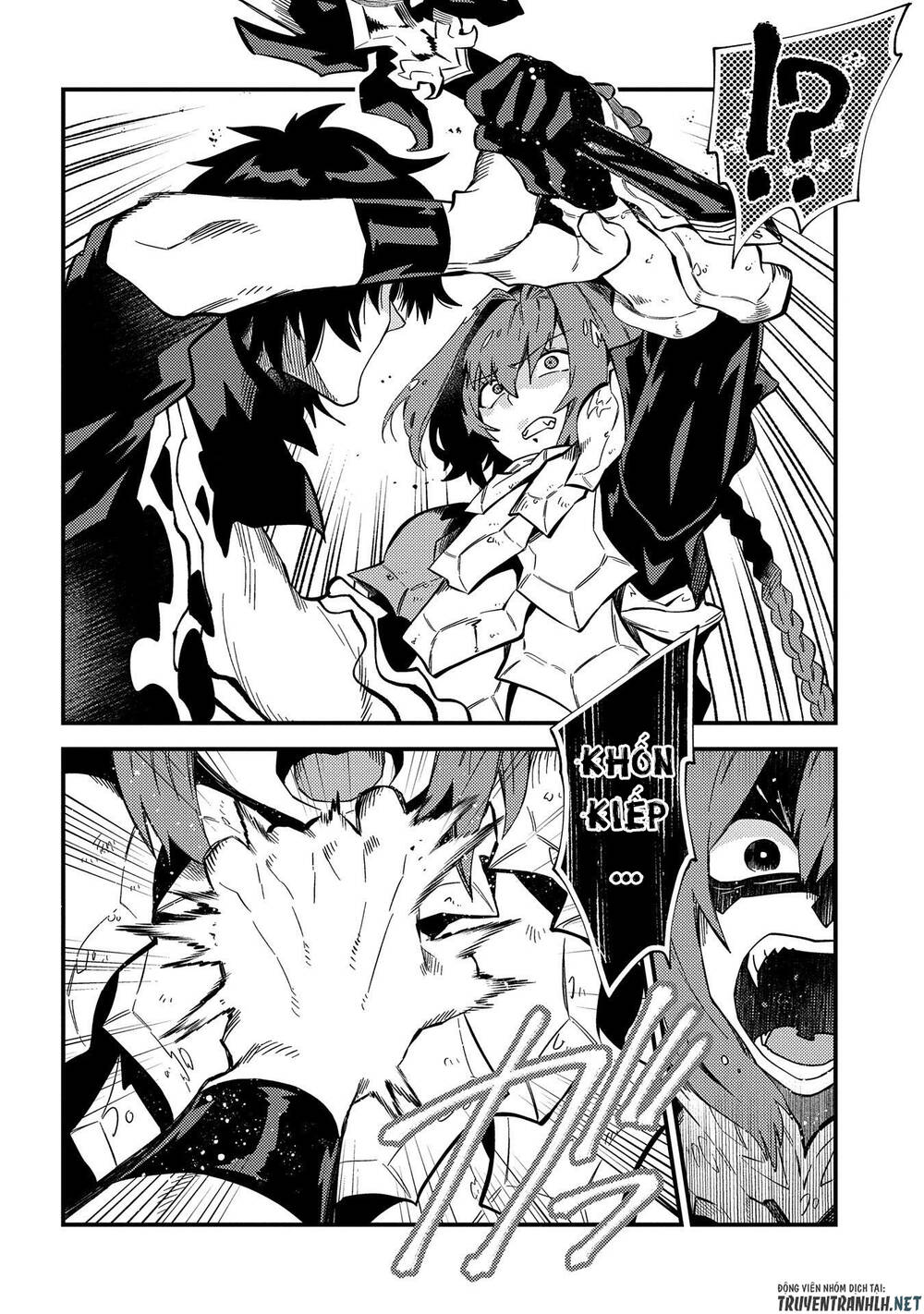 Sono Mono. Nochi Ni… Chap 21 - Next Chap 22