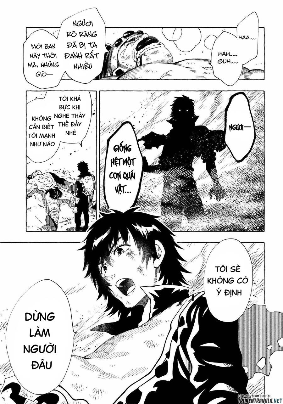 Sono Mono. Nochi Ni… Chap 29 - Next Chap 30