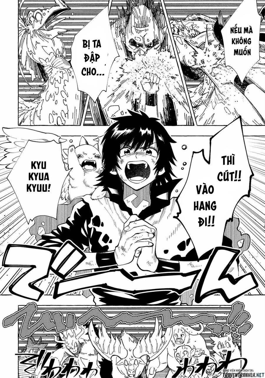 Sono Mono. Nochi Ni… Chap 29 - Next Chap 30