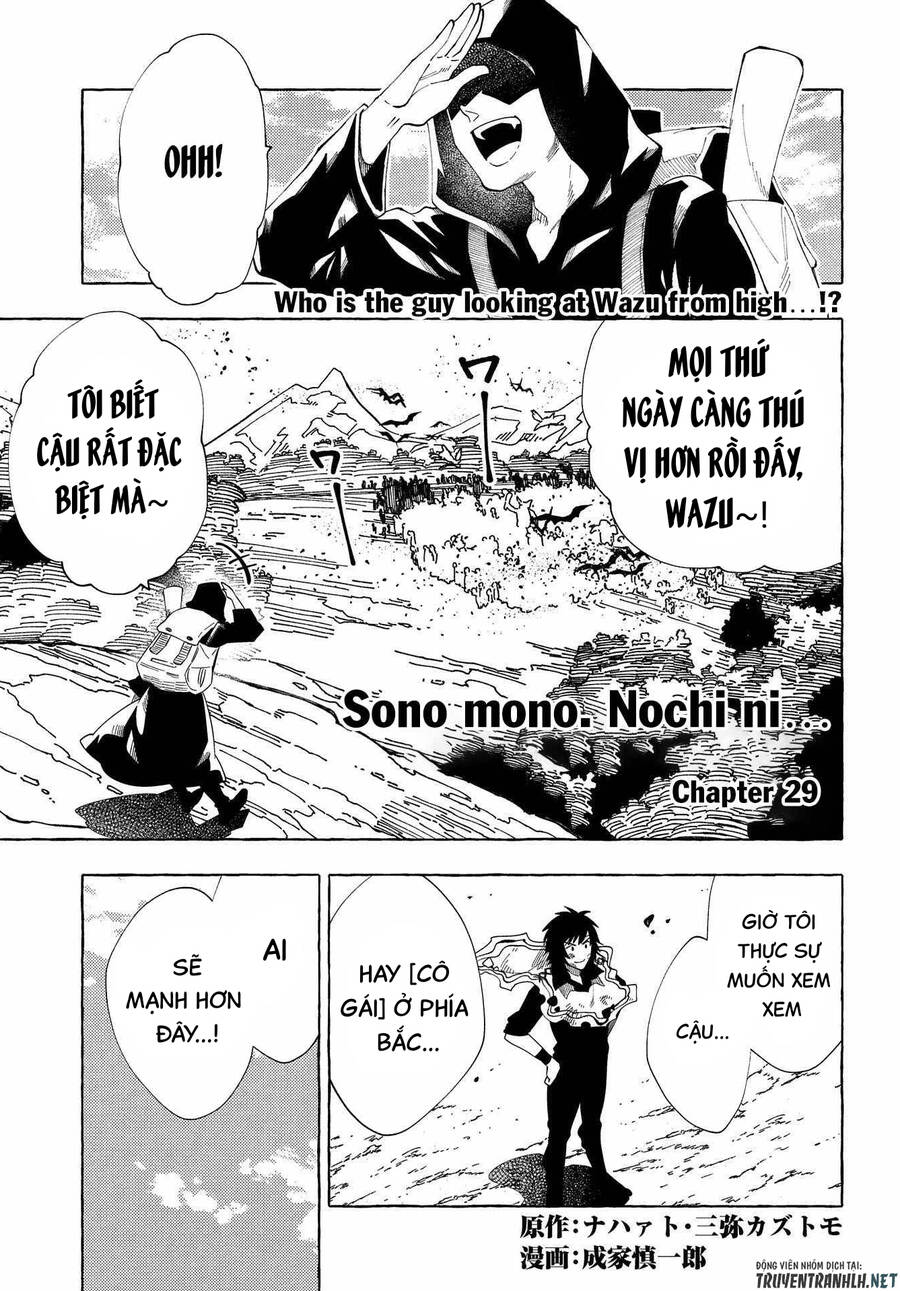 Sono Mono. Nochi Ni… Chap 29 - Next Chap 30