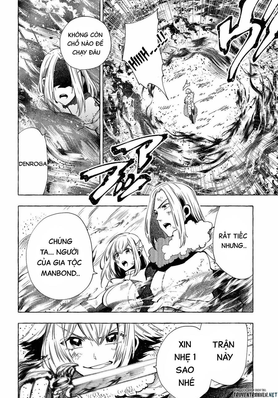 Sono Mono. Nochi Ni… Chap 29 - Next Chap 30