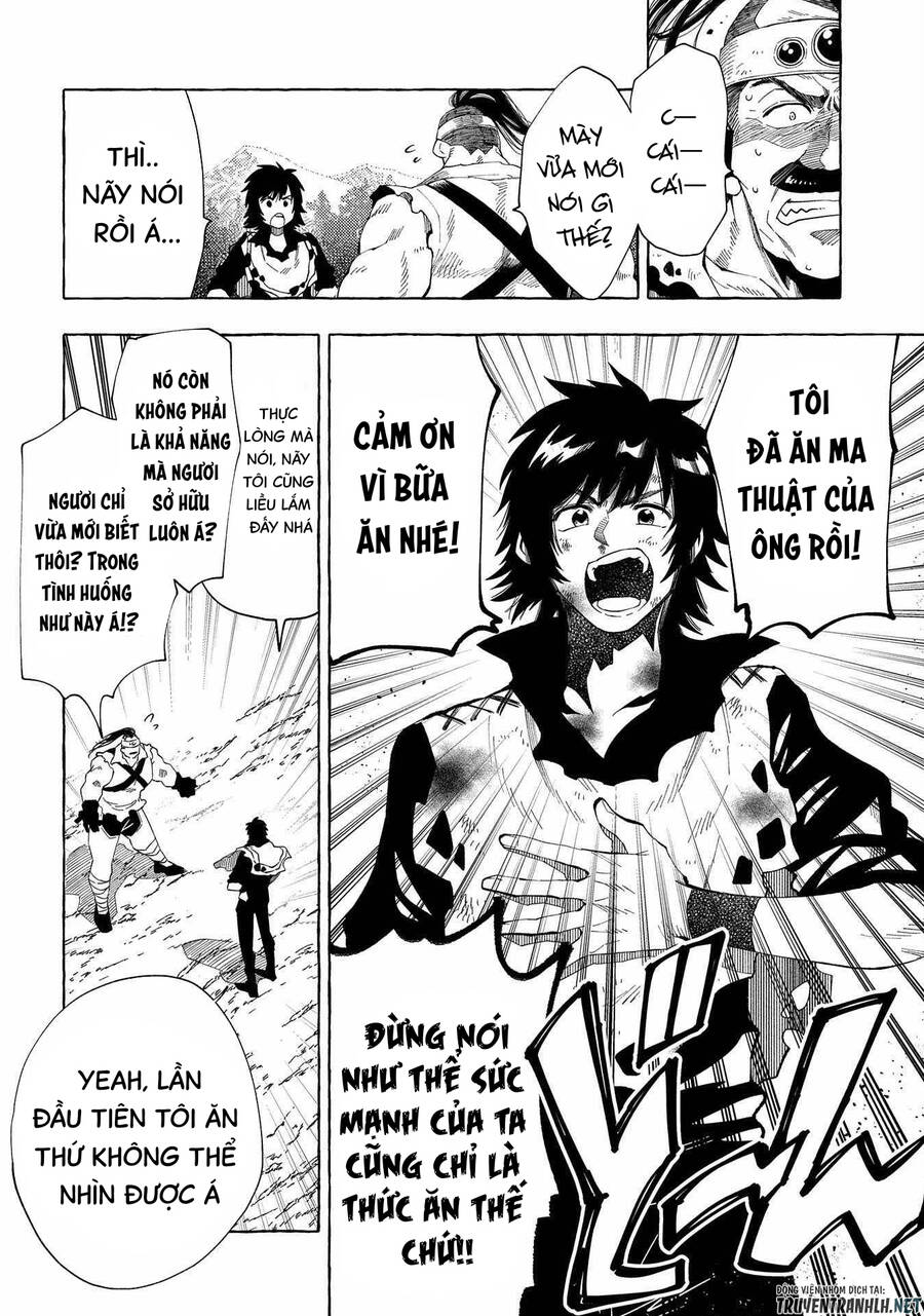 Sono Mono. Nochi Ni… Chap 29 - Next Chap 30