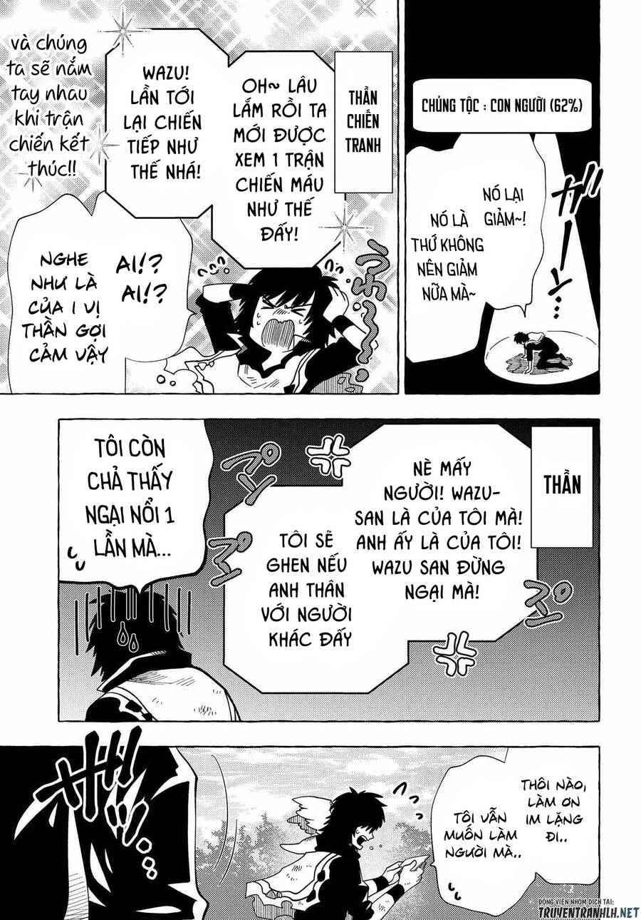 Sono Mono. Nochi Ni… Chap 29 - Next Chap 30