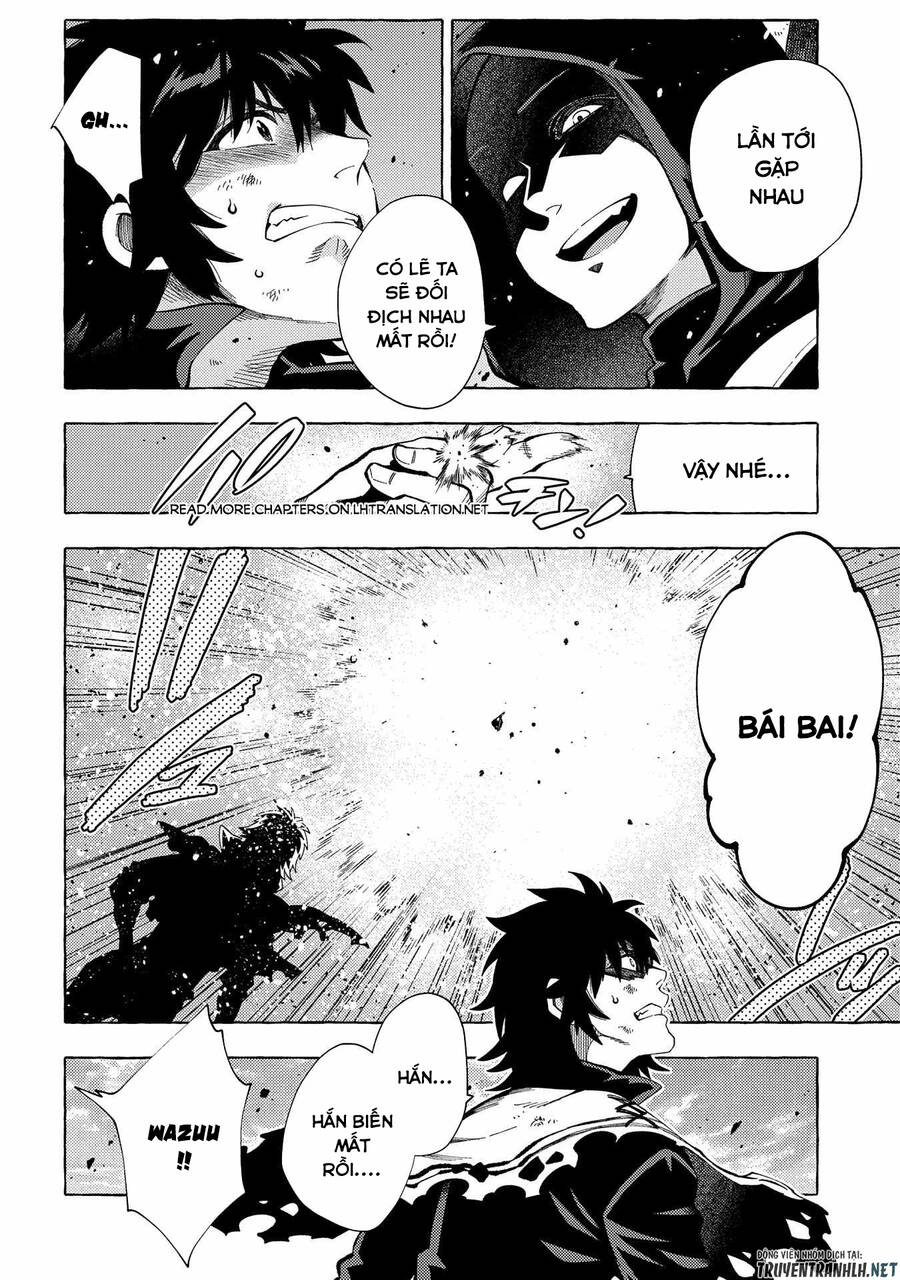 Sono Mono. Nochi Ni… Chap 30 - Next Chap 31