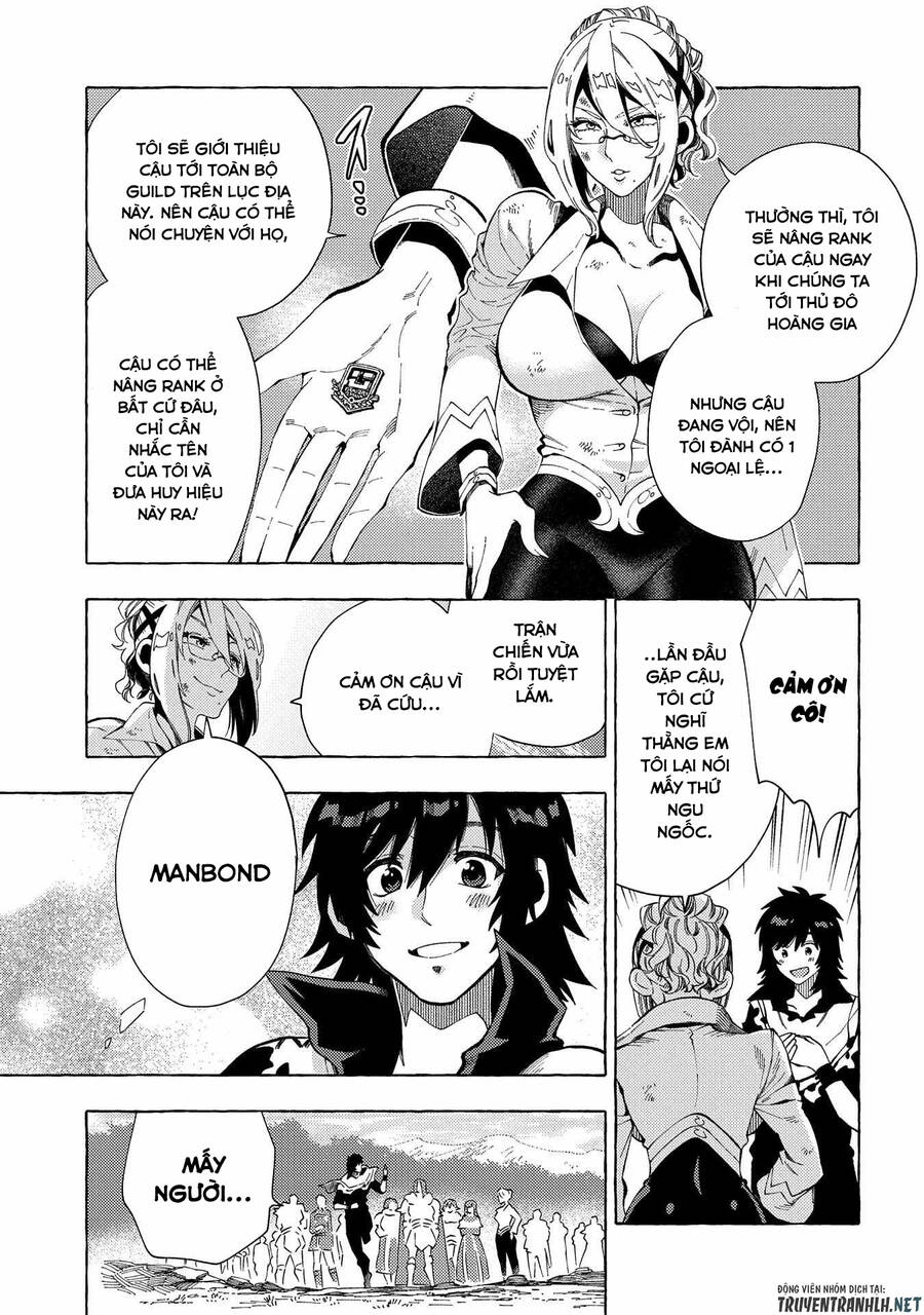 Sono Mono. Nochi Ni… Chap 30 - Next Chap 31